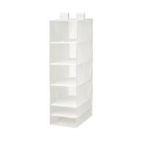ราคา ⚡พร้อมส่ง⚡IKEA SKUBB●สกุบบ์ ชั้นแขวน 6 ช่อง, กล่องแบ่ง, สีขาว/สีเทา (16623062362)