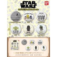 ราคา Star Wars - Capsule Pin Badges - Bandai - (50011252514)