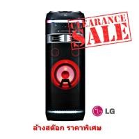 ราคา [ผ่อน0% 10ด] LG ลำโพง PA (1,000 วัตต์) รุ่น OK75 (5942558619)