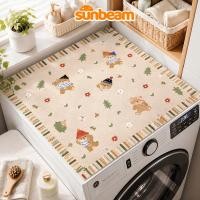 ราคา SUNBEAM ผ้าคลุมตู้เย็นป้องกันรอยขีดข่วนและสิ่งสกปรก, เสื่อเครื่องซักผ้าลายวินเทจ (51466411202)