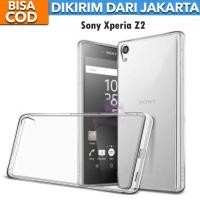 ราคา เคสใส Sony Xperia Z2 SoftCase (27482106222)