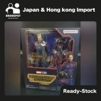 ราคา [Ready stock] Bandai Tamashii Nations S.H.Figuarts Star-Lord & Rocket Raccoon (Guardians of the Galaxy: Volume 3) (23041766999)