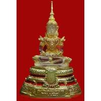 ราคา พระแก้วมรกตทรงเครื่อง วัดท่าซุง จ.อุทัยธานี หน้าตัก 5 นิ้ว (9055510131)