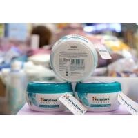 ราคา Himalaya Herbals Nourishing Skin Cream All Day Moisturizing 150ml. (481690315)