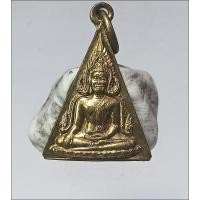 ราคา PM752เหรียญพระพุทธชินราช หลวงพ่อพูน วัดกอก จ.นครราชสีมา ปี48 สภาพสวยๆ (57113009733)