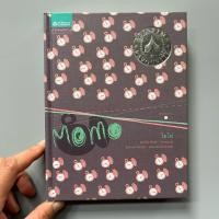 ราคา หนังสือ โมโม่ - Momo มิฆาเอ็ล เอ็นเด้ (ปกแข็ง) (52551149056)