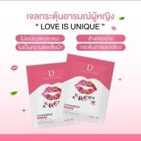 ราคา DUAI 8 ml เจลกระตุ้นอารมณ์หญิง เจลหล่อลื่น เจลกระตุ้นอารมณ์ ซองแบบพกพา (ราคา1ซอง) (29138558257)