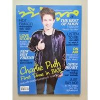 ราคา นิตยสารทีวีพูล เจมส์ จิรายุ แต้ว ณัฐพร , charlie puth (24466502890)