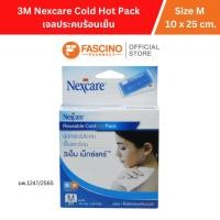ราคา 3M Nexcare Cold Hot Pack Size M เจลประคบร้อนเย็น ขนาด ยาว 25 X สูง 10 ซม. (55459625340)