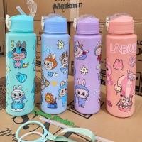 ราคา น้ําพลาสติกสําหรับเด็ก ขวดน้ําดื่ม ขวดน้ําดื่มสําหรับเด็ก (ภาพ/สีสุ่ม) ขวดน้ําดื่มตัวอักษร _ หมิ่น _ (45514957927)