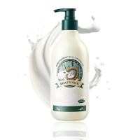 ราคา Goat Milk Body Wash,Foaming Bath with Fresh Goat Milk,Gentle Moisturizing Body Lotion,Refreshing Smooth Liquid SKin Cleanser สําหรับทุกสภาพผิว 19.35 Fl Oz (53015736700)
