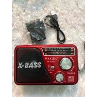 ราคา วิทยุลำโพงcan-521URT เล่นAM-fm -Aux (15297830464)