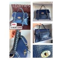 ราคา ส่งต่อ‼️กระเป๋าThames(เธมส์)กระเป๋าหนังจระเข้ขายตามสภาพ (42526897837)