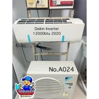 ราคา แอร์มือสองDaikin inverter 12000btu 2020⭐️ (29024805753)