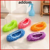 ราคา เพิ่ม 5 คู่ ผ้าคลุมรองเท้าไม้ถูพื้น,|เครื่องมือทําความสะอาดพื้นพื้นกันลื่นล้างทําความสะอาดได้ไมโครไฟเบอร์แบบนุ่มการดูดซึมน้ําที่แข็งแกร่งรองเท้าแตะกวาดทําความสะอาดบ้าน (56016695940)