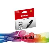 ราคา CLI-751 GY XL Grey INK CANON ORIGINAL (4731121948)