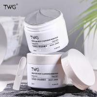 ราคา Twg Deep Sea Mud Cleansing Mask Mud Blackhead Remover Mask Pore Cleansing Facial 120ml (1411068817)