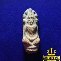 ราคา พระกรุนาดูน พิมพ์นาคปรก เนื้อดินกรุเก่า (28228959683)