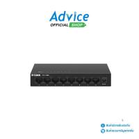 ราคา Gigabit Switching Hub 8 Port D-LINK DGS-108GL K1 (5) - A0162980 (27914257243)
