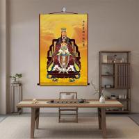 ราคา Ziwei Emperor Portrait Zhongtian Ziwei Emperor Arctic Emperor ภาพวาดแขวน Ming Qing Dynasty Water Land ภาพวาด Dojo สี่ Royal Scroll (48613767164)