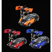 ราคา รถหุ่นยนต์แปลงร่าง AUTOBOT (8197106758)