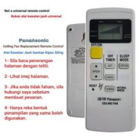ราคา พัดลมเพดาน Panasonic YURAGI รีโมทคอนโทรลทดแทน F-M15E6/F-60WWK (46454832650)