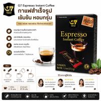 ราคา ❤️ปลอมคืนเงิน❤️กาแฟดำ G7 ESPRESSO เข้มข้น กลมกล่อม 1 กล่องมี 15 ซอง (3840636773)