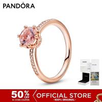 ราคา (ของแท้100%) Pandora Pink Sparkling Crown Solitaire Ring แหวน แหวนโรสโกล แหวนแพนดอร่า แหวนมงกุฎ แพนดอร่า (57265938848)