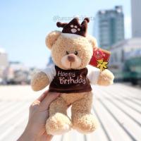 ราคา ห้อยกระเป๋า ตุ๊กตา หมี สวมเสื้อ Happy Birthday สุขสันต์วันเกิด 10นิ้ว Anee Park อานี ปาร์ค ตุ๊กตาหมี ของขวัญ (24234131008)
