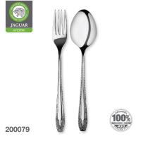 ราคา JAGUAR ช้อนส้อม สแตนเลส ตรา จากัวร์ หนา 2.0 mm. ลายเฟิร์น ช้อน ส้อม ช้อนส้อมทานข้าว Food Grade แพ็ค 12 คู่ (2814455937)