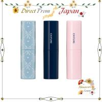 ราคา Chifure Lipstick Case for Lasting Lipstick Light Blue Navy Pink【 Direct from Japan 】 (54856229435)