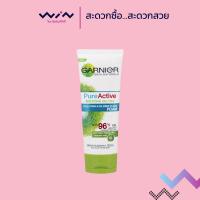 ราคา การ์นิเย่ เพียว แอคทีฟ มัทฉะ ดี-ท็อกซ์ โฟม 100 กรัม (7532002622)