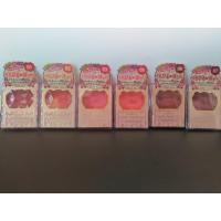 ราคา CANMAKE Lip & Cheek Gel SPF24pa+ 1.5g ของแท้100% (9505468564)
