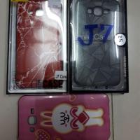 ราคา เคสJ7/J7core (1031824482)