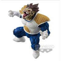 ราคา Banpresto Dragon Ball Z Creator x Creator Great Ape Vegeta Ohzaru Vegeta Ozaru Vegeta Action Figure (51115052364)