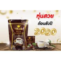 ราคา Wow wow coffee กาแฟควบคุมน้ำหนัก (936512099)