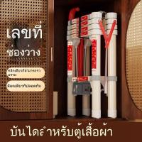 ราคา 【ใหม่】บันได บันไดพับเก็บได้ บันไดอเนกประสงค์ในร่ม บันไดเหล็กคาร์บอน บันได 5 ขั้น ปีนฟุตบาท บันไดช่าง บันได 3 ขั้น 4JVN (52662596908)