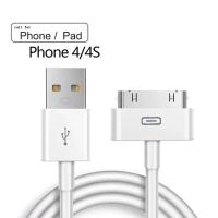 ราคา สายชาร์จ USB 30 พินคุณภาพสูง ใช้ได้กับ iPhone 4, 4s, 3G, 3GS, iPad 1, 2, 3 และ iPod Nano Touch (41333314186)