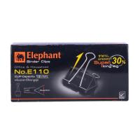 ราคา [สินค้าส่งด่วน] ตราช้าง คลิปดำ 32มม. (1X12) รุ่นE110 ELEPHANT BINDER CLIP 32MM (1X12) E110 (58012495297)