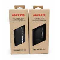 ราคา ยางนอก MAXXIS รุ่น Pursuer มีให้เลือก 2 ขนาด 700x28c , 700x30c /1เส้น (53865648595)