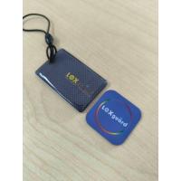 ราคา LOXguard Smart Tag Card สำหรับ Digital Door Lock / Smart Tag Sticker สำหรับ Digital Door Lock (28552388186)