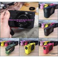 ราคา เคสซิลิโคน เคสกล้อง ยางกันรอยกล้อง Canon G7X Mark II G7X Mark III มือ 1 ตรงรุ่น พร้อมส่ง 6 สี (7750464027)