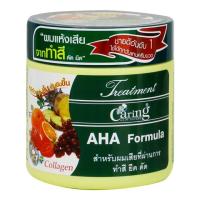 ราคา Caring Treatment AHA 250ml. แคริ่ง ทรีทเม้นท์ AHA สำหรับผมเสียที่ผ่านการทำสี (25913298707)