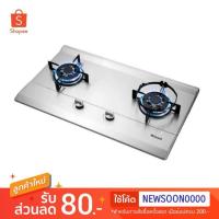 ราคา เตาฝังหน้าสแตนเลส  2 หัว RINNAI รุ่น RB-712N-S (8423247144)