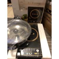 ราคา เตาแม่เหล็กไฟฟ้า AJ(IN-008B)ของใหม่1,300วัตต์ (12466921143)