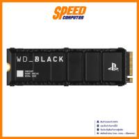 ราคา WD SN850P Black | M.2 2280 NVMe Pcle 4x4 (1TB/2TB) | SSD (เอสเอสดี) | By Speed Computer (43058611430)