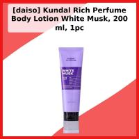 ราคา [daiso] Kundal Rich Perfume Body Lotion White Musk, 200 ml, 1pc / Korean Body Lotion / White Musk Scent by k-mellow (46760793624)
