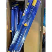 ราคา ที่ดูดตะกั่ว HAKKO รุ่นDS01 (21609730396)