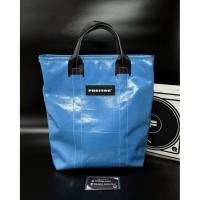 ราคา กระเป๋า Freitag รุ่น F202 Leland Old Model (มือสอง ของแท้) (52758499269)