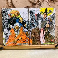 ราคา ฉ598 นูระหลานจอมภูติ (29242696888)